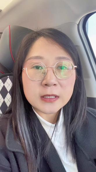 切片官方授权入口……
#切片带货 #切片授权 #切片授权申请 #切片授权入口 #切片挣钱