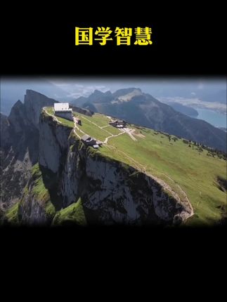 #国学智慧 #桃木枝 #五色线 #好寓意