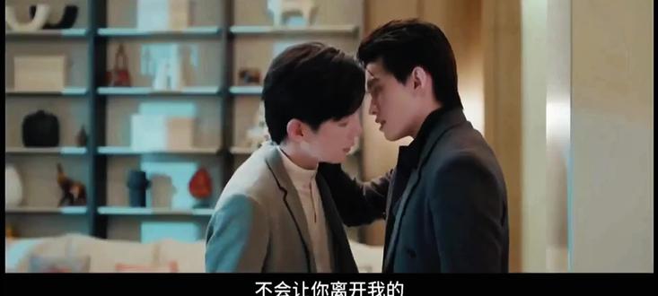 没人喜欢这一段吗#好看的剧