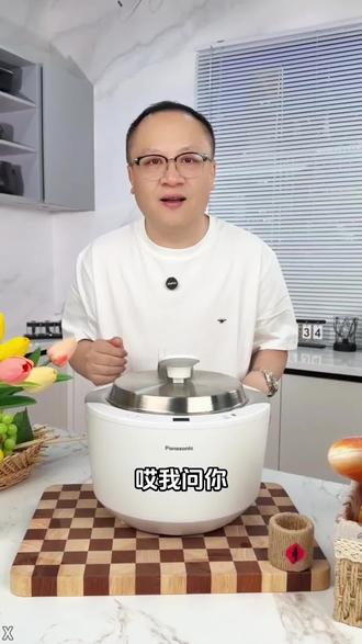 松下灵光煲0胶圈0涂层,冲一下就干净太省心了! #电饭煲 #电饭煲蛋糕 #松下电饭煲 #电饭煲推荐 #电饭锅