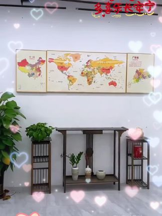 #中国世界地图挂画#办公室挂画 #客厅沙发背景墙装饰画#客厅背景墙挂画