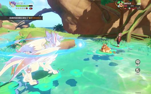 蹦床松鼠:你怎么这么自私#圣羽翼王