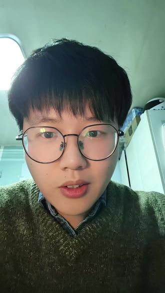 聊一聊黄金,仅个人观点#黄金崩盘 #黄金白银 #黄金暴跌 #认知提升