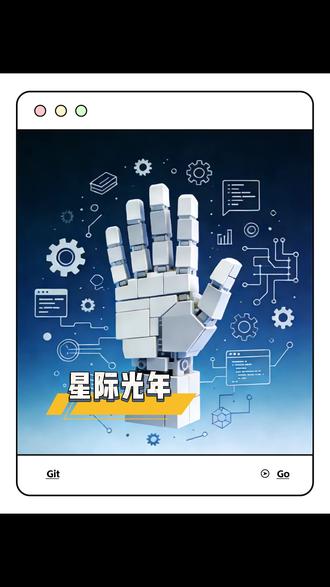 国产团队开源机器手,井喷时刻已经到来 #机器人 #灵巧手