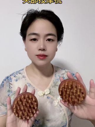 #头部锻炼#头部按摩#按摩放松