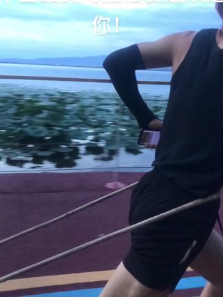 用最好的心情,迎接每一个黎明的到来!#马拉松 #加油