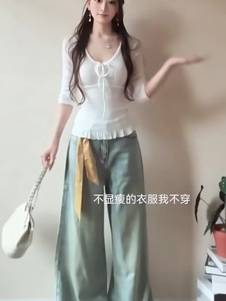 不显瘦的衣服我不穿#今日穿搭 #穿出高级感 #高级感穿搭 #韩式穿搭 #极简穿搭