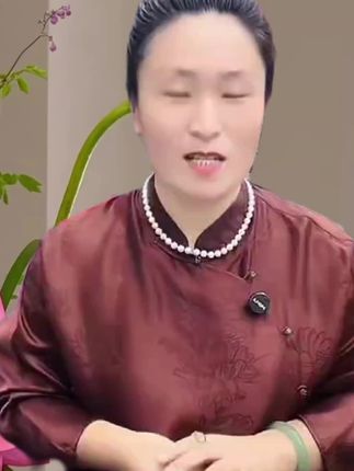 大马士革紅塵淺藍玫瑰精油 脸全身肩颈润肤本草精油#玫瑰精油护肤 #脸全身润肤 #让老祖宗留下的东西继续发挥作用 #古人的智慧 #传扬中华文化 ,