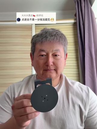 #手机支架#追剧神器#桌面手机支架#生活必备#超便宜超划算