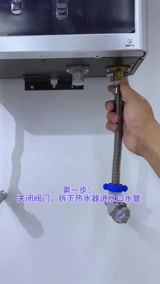 热水器增压花洒增压智能马桶太阳能冷热水都增压都没有问题。 #智能变频增压泵 #增压泵全自动 #家用增压泵