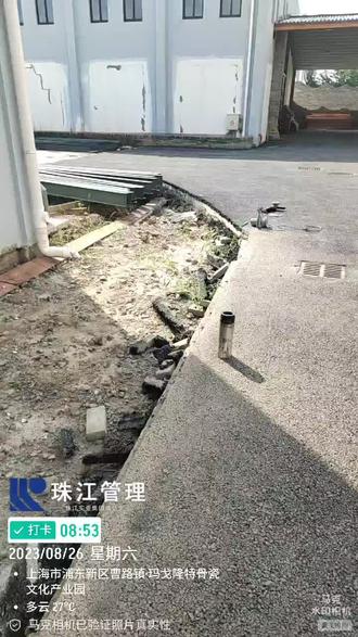 为了客户需求,把路边边口切割一下
