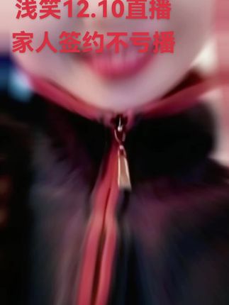 #老五仁大月饼老式传统月饼黑芝麻散装多口味新鲜糕点包邮!好吃的很!