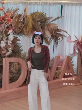 W.Diva空气白牛阔腿裤,棉麻混纺自带松弛感~ 高腰藏肉显腿长,老钱风的随性拿捏了,搭啥都好看谁懂啊! #老钱风穿搭 #阔腿裤推荐 #松弛感穿搭 #百搭牛仔裤 #夏日清凉穿搭