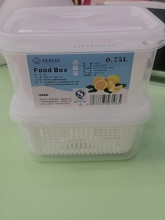 冰箱收纳盒沥水保鲜盒厨房专用冷藏冷冻密封保鲜水果蔬菜盒#收纳盒#保鲜盒#沥水保鲜盒#蔬菜盒#冷藏冷冻