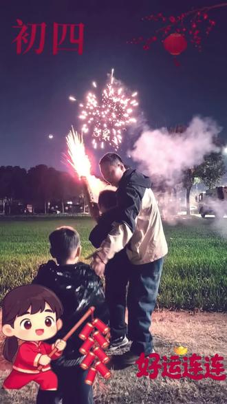 一说放加特林,姑姑立马安排,三个一起扛🤣