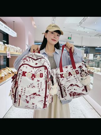 水墨国风书包女初中生高颜值大容量高中小学生双肩包男大学生背包