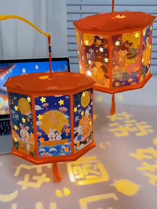 中秋节快到啦,给宝贝准备上这个#中秋灯笼, 可以自己动手DIY,孩子喜欢,氛围感满满! #中秋花灯#手工灯笼 #中秋花灯#中秋