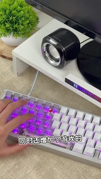 电脑音响 纽曼BT55电脑音响有线迷你桌面笔记本电脑台式机音箱低音炮高音质#电脑娱乐 #音响效果 #音乐播放 #音频设备 #有线音响