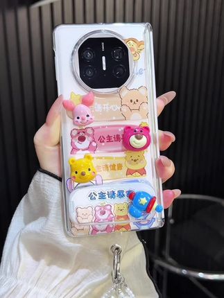 这辈子没什么野心 只想做个快乐的小富婆 #华为matex6 #华为matex5 #手机壳 #华为matex3 #女生必备
