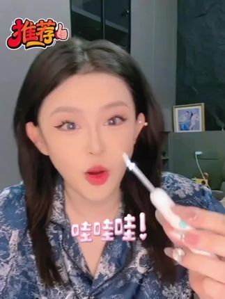 #赵丽颖#生万物#杨幂#欧豪