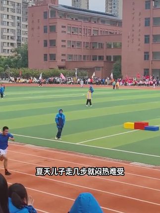 给儿子换上这款冰冰凉凉的小内裤吧#内裤男款