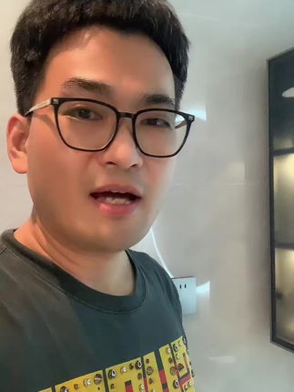 #好物推荐分享 儿童牙膏和儿童漱口水一起使用,让孩子的口内清洁无死角,告别蛀牙的困扰#儿童牙膏 #儿童漱口水