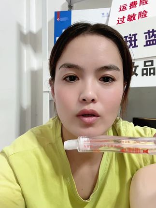 #源头实力厂家 #予美修水光精华液 美容院拿货