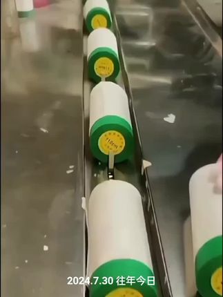 #防尘膜#喷漆遮蔽膜#喷涂保护膜#施工现场实拍