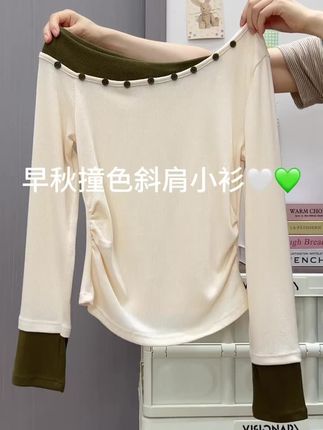 #韩系穿搭 #高级感穿搭 #气质穿搭 #慵懒风穿搭 #早秋穿搭