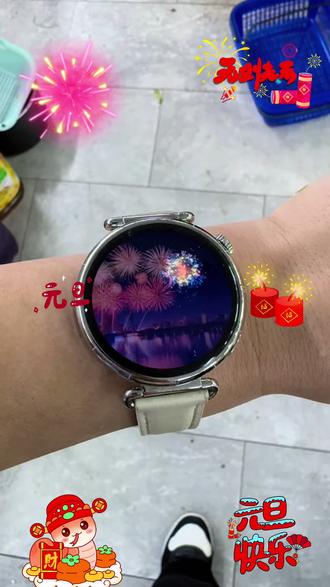 #智能手表 GT6第一个给我惊喜的,0点的烟花属实惊艳到我了,没想到12点又来一遍😄
