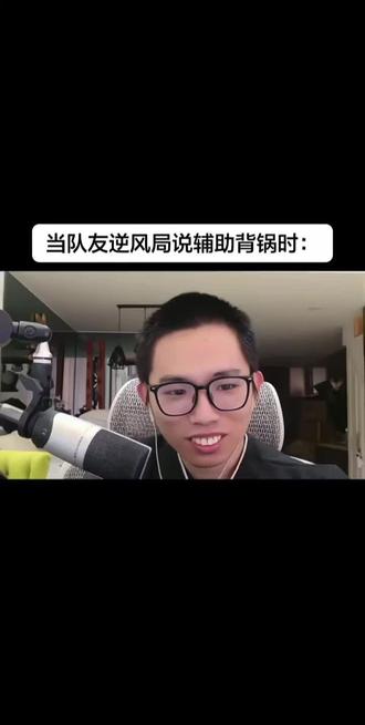 #王者主页 #王者荣耀阿水 @哦你们开一下喇叭呗 #王者主页视频