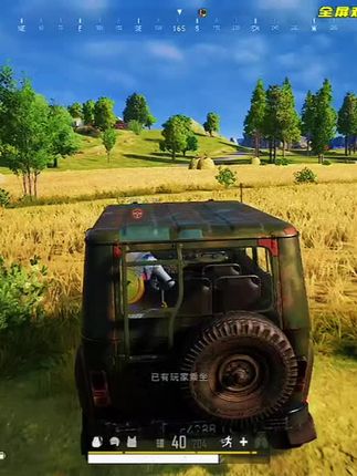 PUBG权志龙联名已进入倒计时!多面额G币能冲进阶包,拿下标志性面容与PEACEMINUSONE套装,还能开联名黑货箱抽10级成长型AUG,解锁爆头计数特效。CDK激活点券后,可换工坊材料制作PNC 2025战术科技套装,或抽魔法迷雾M79皮肤。steam输入激活码即解锁,错过再等一年! #PUBG权志龙联名攻略 #pubg工坊好物推荐 #steam游戏限定