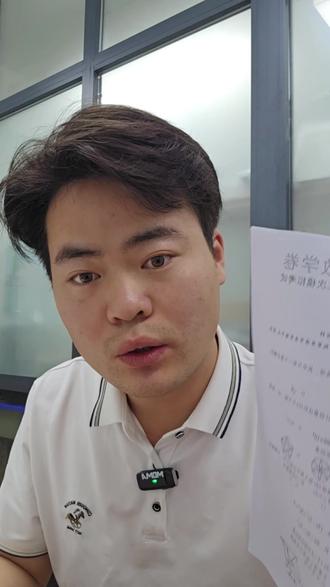 川汇区中考数学试卷锐评 川汇区中考二模 数学试卷锐评#中考 #初三 #周口二模 #中考二模 #周口同城