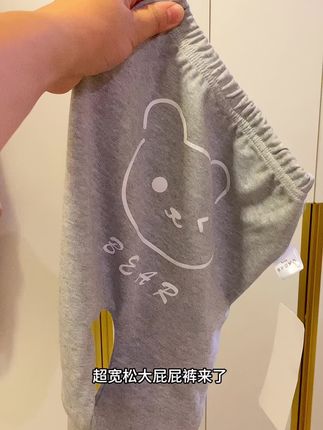 小朋友太适合穿大P裤了,穿上尿不湿都没有束缚感,不掉裆裤腿不拖地,随心自在#精选优质面料柔软舒适亲肤透气#婴幼儿服饰 #开春穿搭#萌娃穿搭#高品质童装