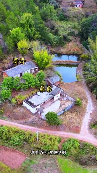 真想不明白,弟弟房子都建好很多年了,为何哥哥就一直不回来建呢?#农村 #农村生活 #农村自建房
