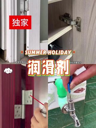 #穿搭 #显瘦穿搭 #小个子穿 搭 #夏季穿搭 #服饰种草官