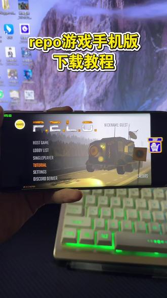 《跳跃宝库》 repo手机版下载教程来了,#repo #repo手机版 #repo手机版怎么下载 #repo手机版下载教程 repo手机版怎么下载,repo苹果怎么下载,repo手机版怎么联机,repo手机版怎么弄中文,repo手机版怎么加好友一起玩,repo手机版操作教程,repo电脑怎么下载,repo手机版怎么下载ios,