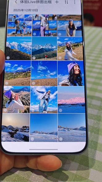 荣耀500系列实况照片拼图,最多支持9张实况照片拼图出框#Live实况拼图出框#荣耀500系列#陕西荣耀