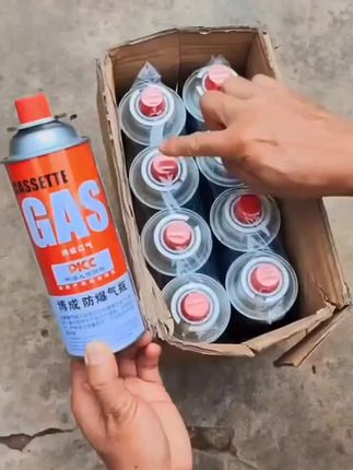通用型卡式炉气罐喷枪气罐久烧不烫手点碳卡式通用户外露营烹饪便携融金炉具点火#家庭必备 #露营烧烤点火方便又实用#值得推荐@DOU+小助手