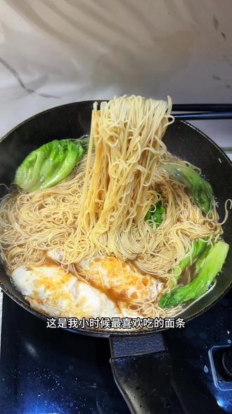 做一个超快的营养早餐#竹升面 #早餐吃什么 #早餐