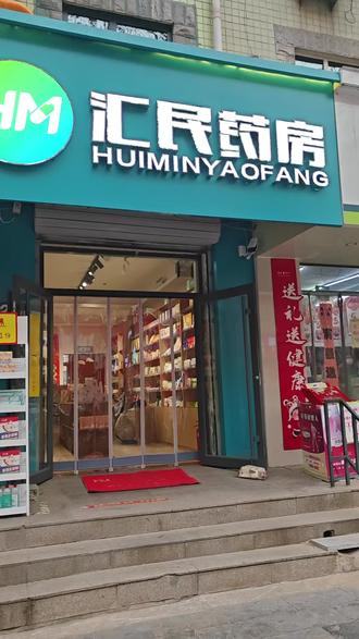 给大家分享一下 维修监控经验 监控问题是 一连外网手机 监控就掉线黑屏 还会导致手机不能连接路由器 更换监控地址 解决 #电脑 #电脑配件 #笔记本电脑 #电脑硬件 #一般人不告诉他