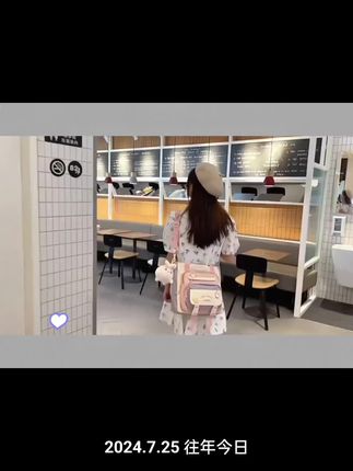 #百搭包包 #潮流女包 #新款包包 #收纳袋 #斜挎包