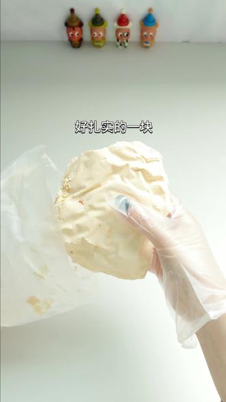 冰噎岛干噎酸奶测评#干噎酸奶 #测评