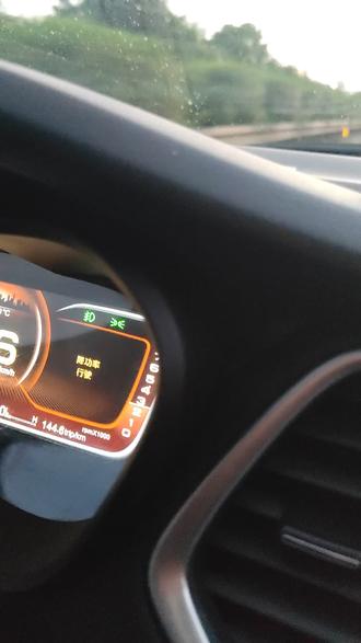 仪表盘出现黄色小乌龟是啥意思?