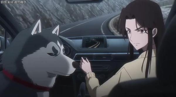 邪修自治动漫#邪修一朝成圣 #无敌反转