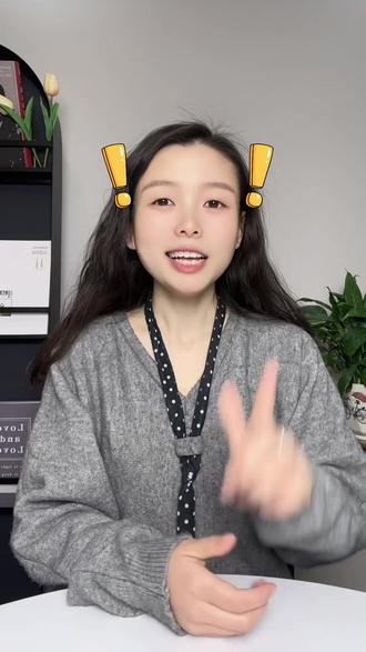 多闪聊天室找搭子 #多闪#多闪app #多闪聊天室