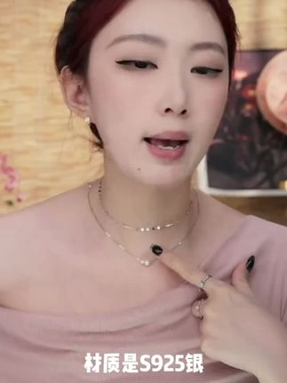 链子925银仿珍珠 纯银珍珠项链女款锁骨链时尚轻奢小众高级感首饰#项链 #珍珠项链 #时尚饰品 #美出高级感 #锁骨链@DOU+小助手 @DOU+好生意