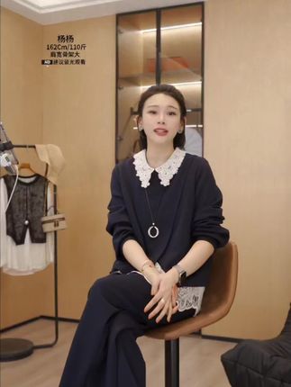 #秋天穿搭 #穿搭分享
