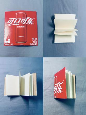 A4纸制作口袋本 #一张纸能折出什么 #折纸 #手工本 #口袋本 #手工