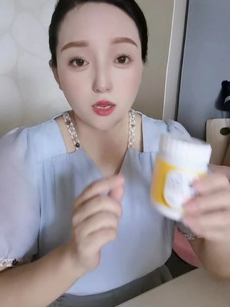 维生素B族片#维生素B族片